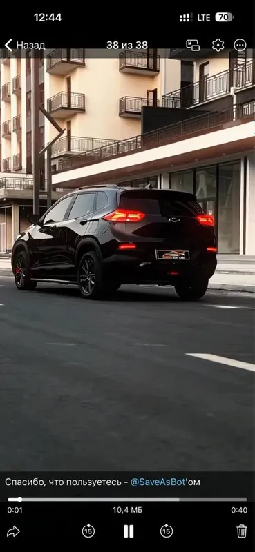 Sarbon RentCars / Tracker / Прокат авто — фото 1