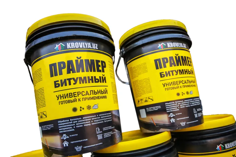 Праймер битумный