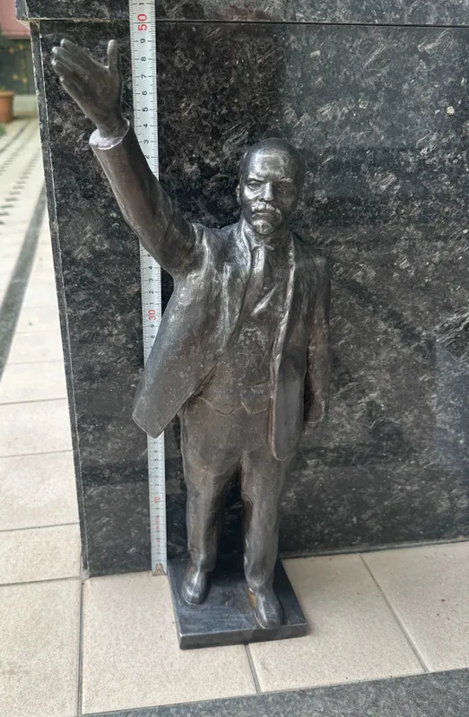 Редкий Ленин Металический