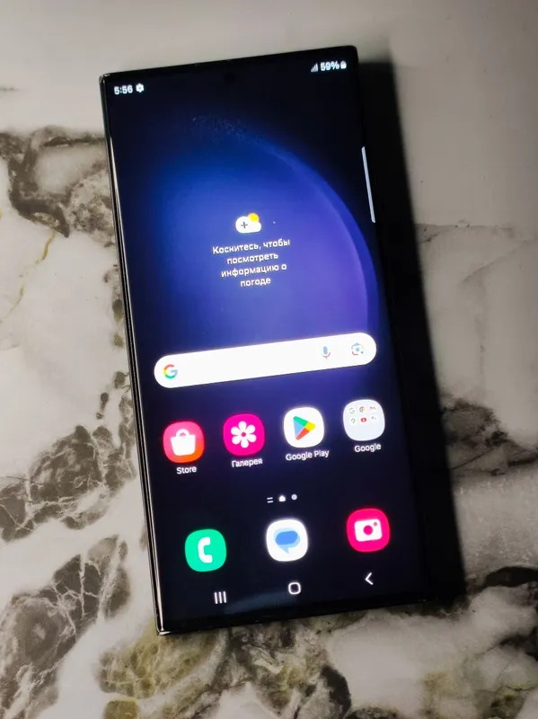 Samsung Galaxy 23 Ultra 5G — фото 1