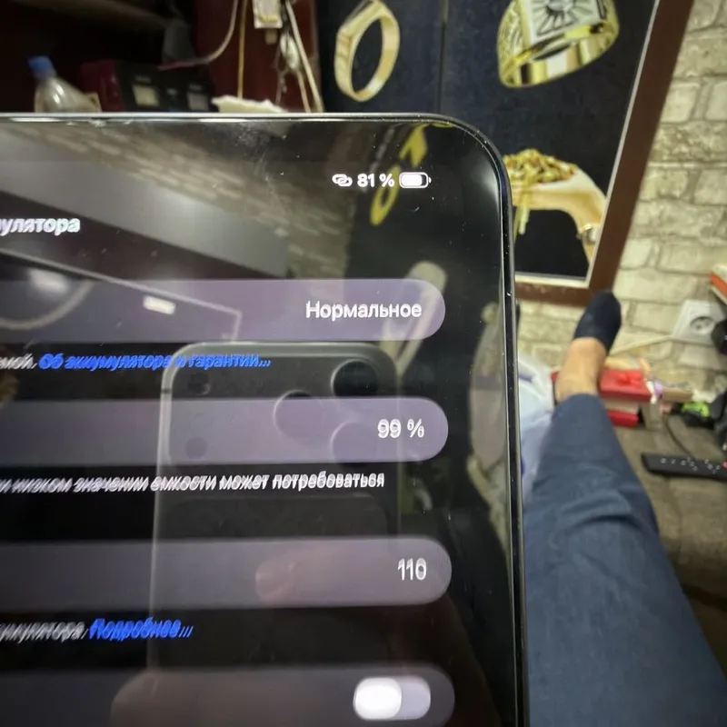 Ipad pro M4 256Gb 1 Ipad pro M4 256Gb 1
