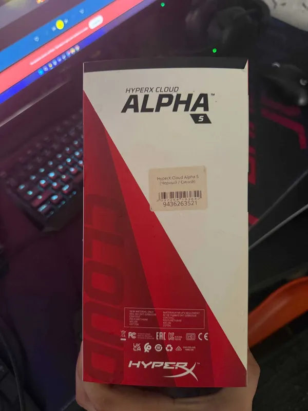 Наушники HyperX Cloud Alpha S Синий цвет — фото 2