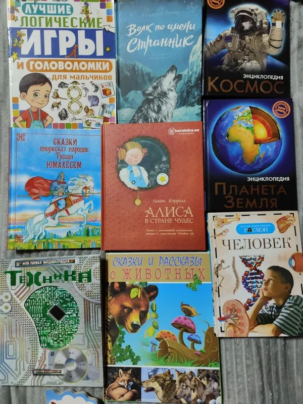 Детские книги и энциклопедии. — фото 3