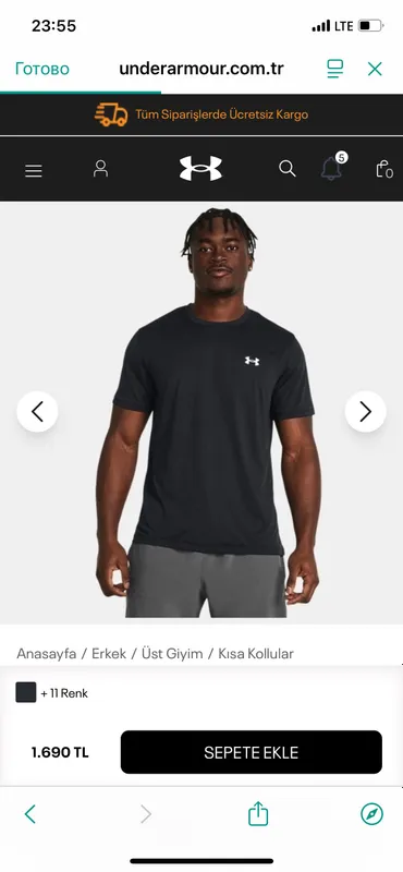 Mujskoy sport futbolkasi Under Armour xxl