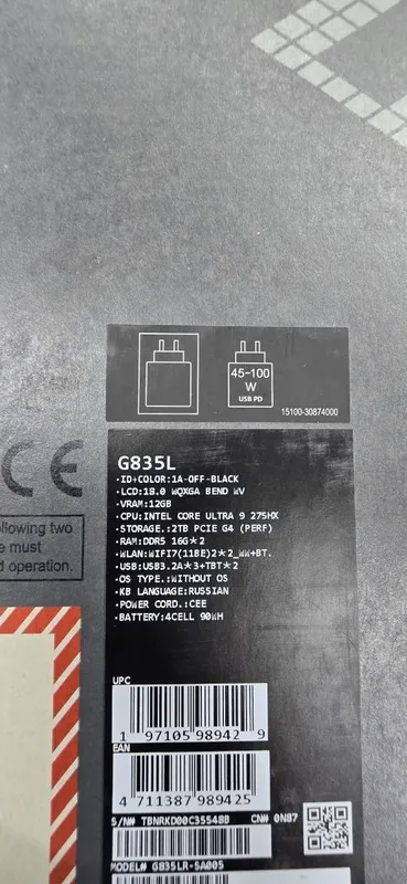 Asus Rog Scar G18 — фото 2