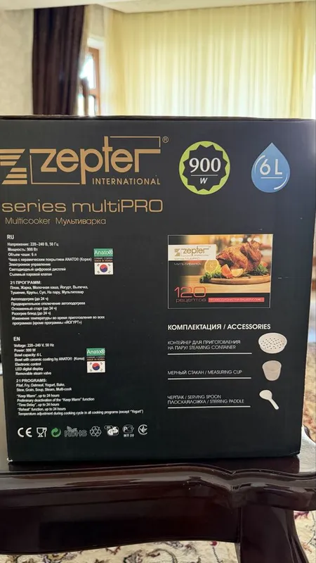 Продаю кух технику, казаны, bosch 4-1,мультиварка,набор казанов — фото 1 Продаю кух технику, казаны, bosch 4-1,мультиварка,набор казанов — фото 1