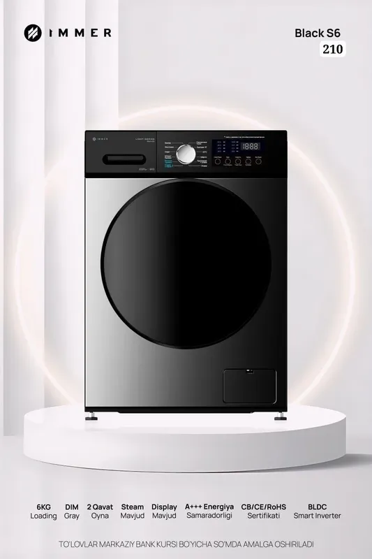 Стиральная машина IMMER BLACK S6