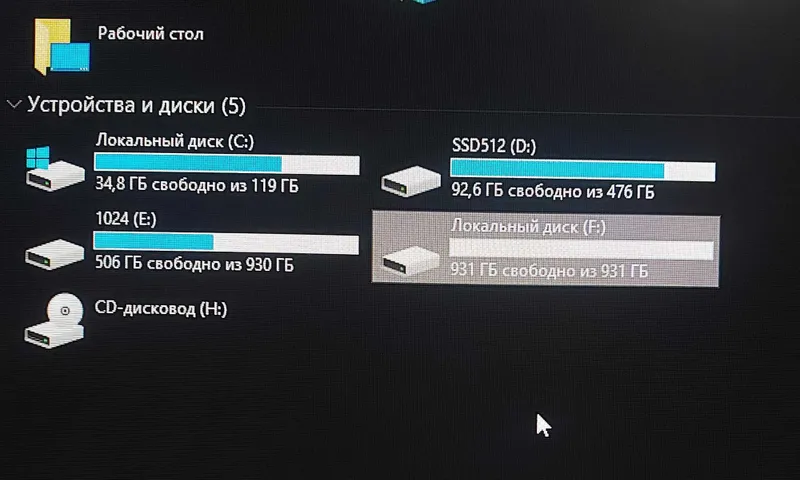 Жесткий диск WD 1TB от ноутбука. — фото 1