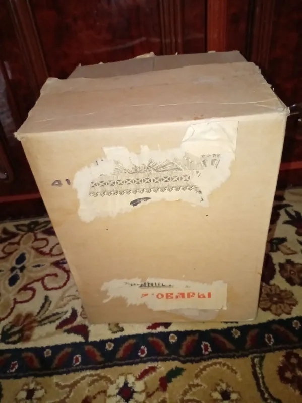 Самовар 8