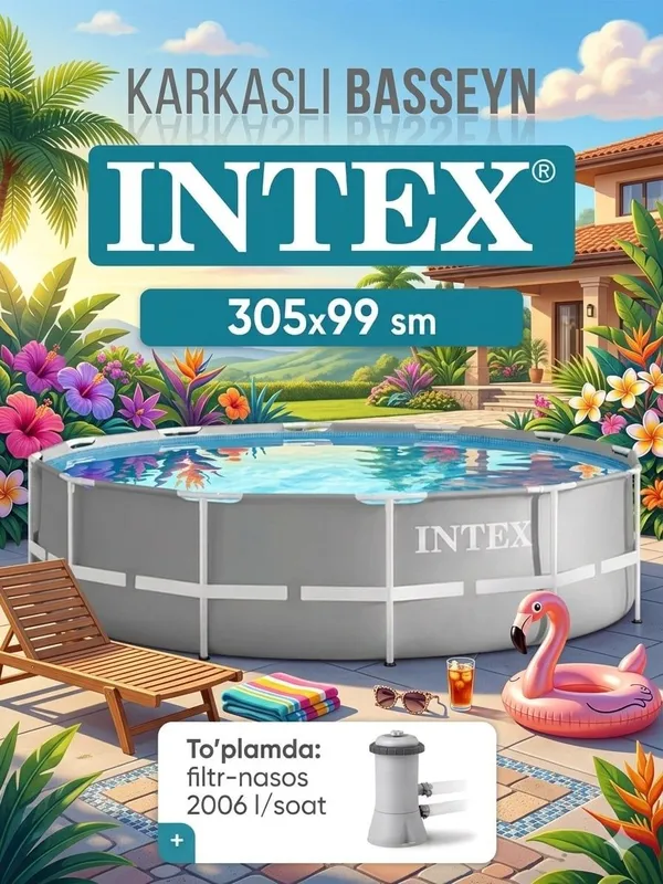 Intex dumaloq basseyn 305x99 — фото 1
