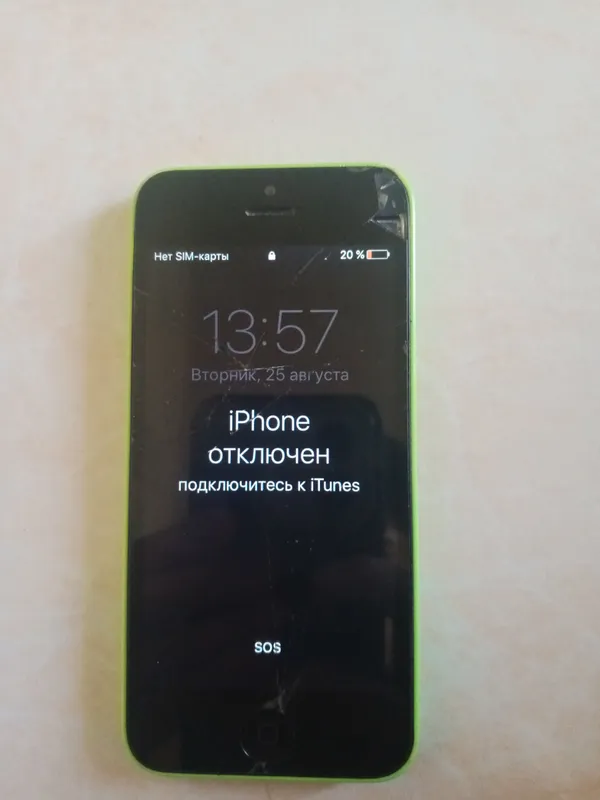 iPhone 5c срочно продаётся 2 iPhone 5c срочно продаётся 2