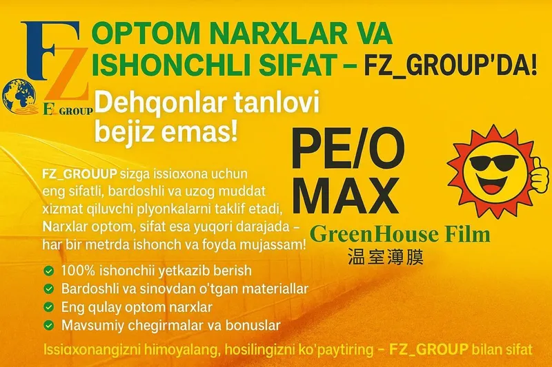 Issiqxona uchun optom baza 1-qo'l — фото 4