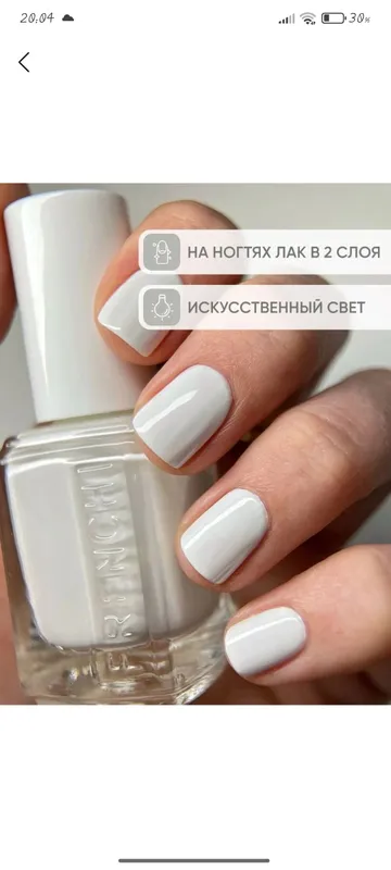 Lak