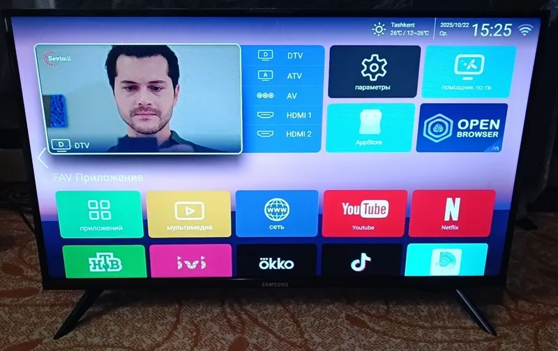 Samsung 50 Original.