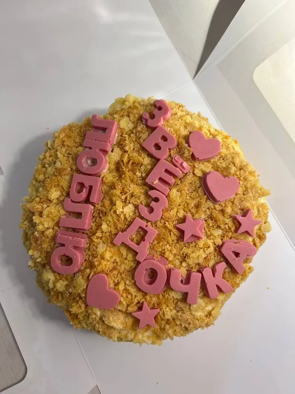 Торт ..Наполеон.. на заказ любого размера крем сливочный заварной. — фото 5