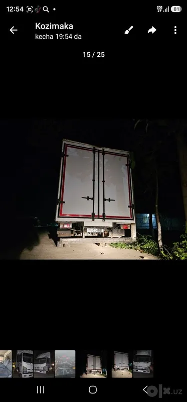 Продаётся Isuzu, срочно 4 Продаётся Isuzu, срочно 4