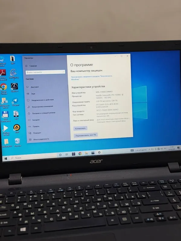 Acer Extensa 2519