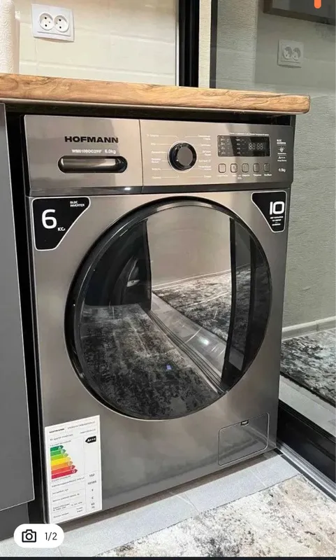 Hofmann 6kg Low voltage