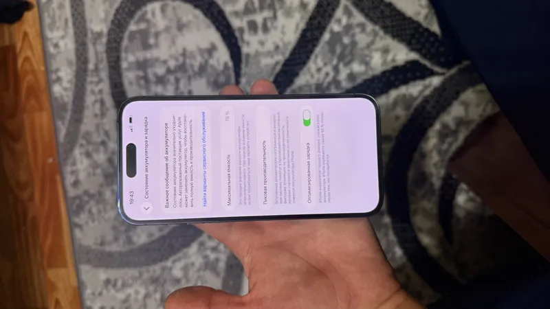 Iphone 14 pro max 5 Iphone 14 pro max 5
