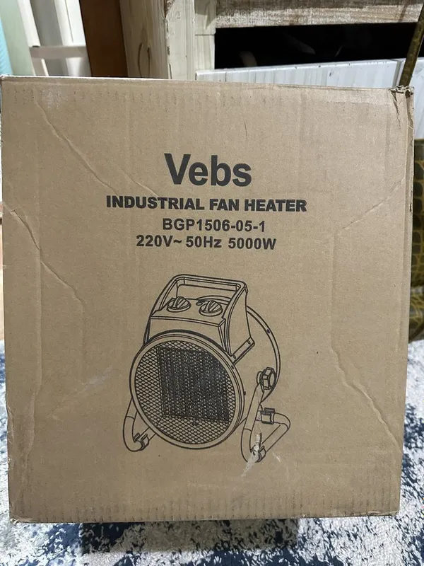 Тепловая пушка Vebs 5 кВт Тепловая пушка Vebs 5 кВт
