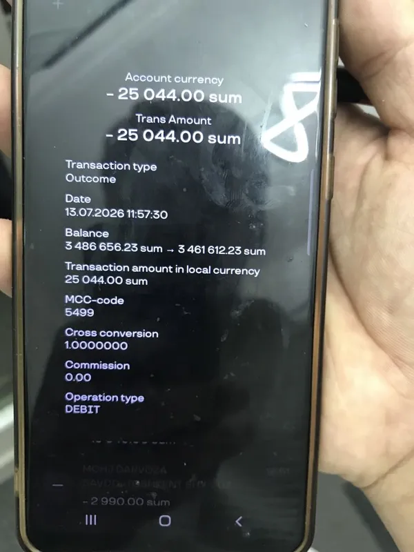 iPhone 7 32 gb ideal 6 iPhone 7 32 gb ideal 6