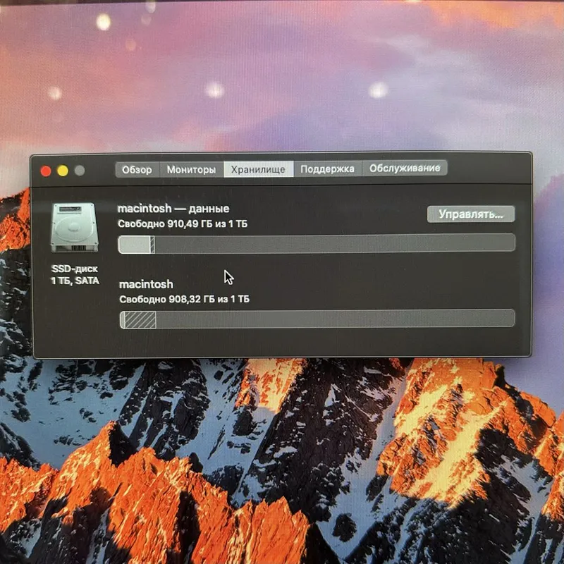 iMac 21.5 inch late 2015 — фото 3