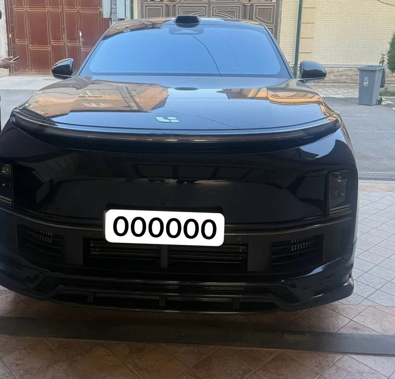 Uydan ishga haydalgan