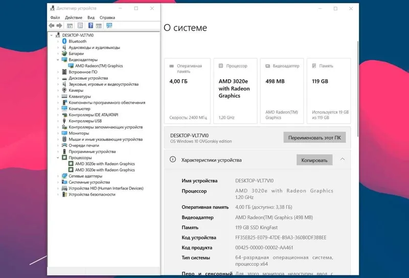 Noutbuk LENOVO IDEAPAD 3 / Arzon noutbuk lar bor yana kanalda 4
