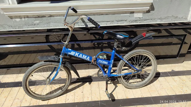 Kama velik sotiladi