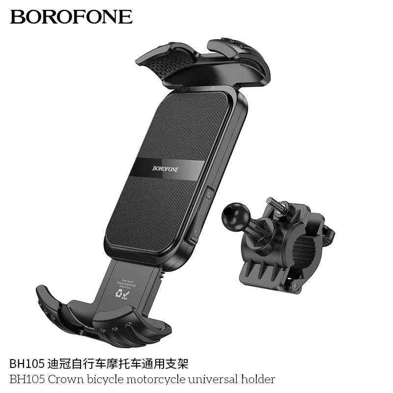 Borofone BH105 Crown Универсальный держатель для мотоцикла/ велосипеда 5 Borofone BH105 Crown Универсальный держатель для мотоцикла/ велосипеда 5