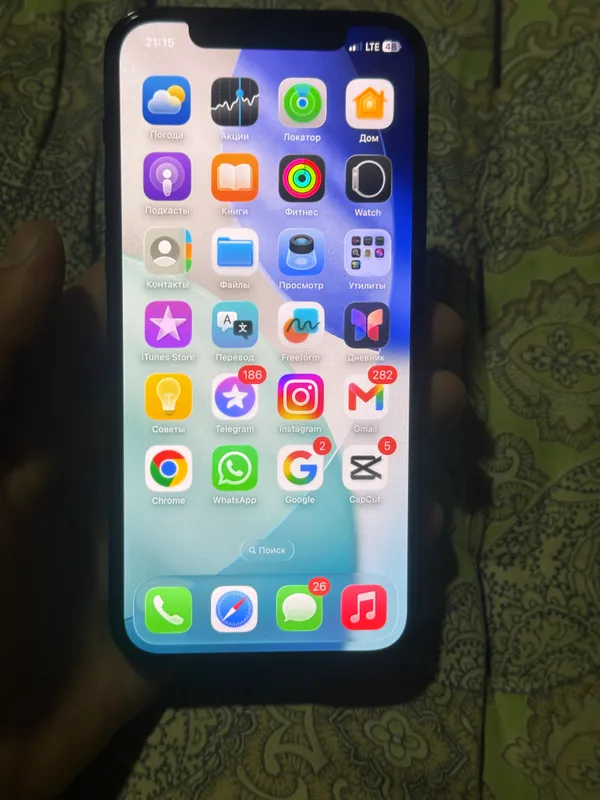 Iphone 12 pro 4