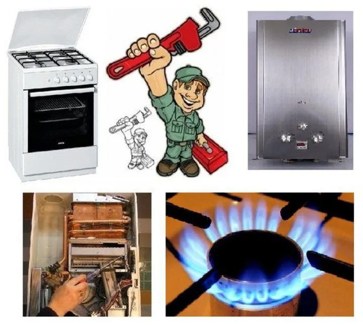 Профессиональный ремонт газовых плит и котлов