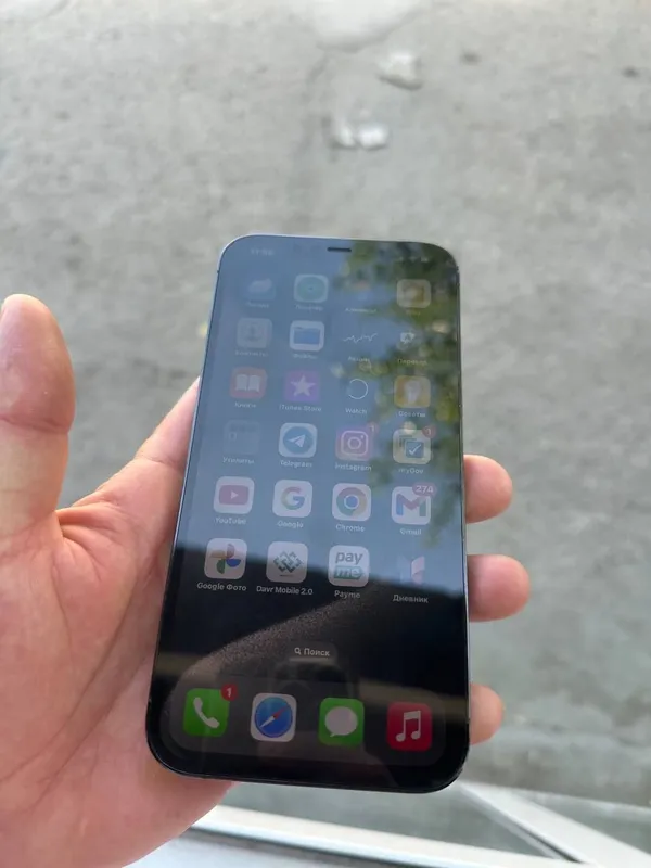 iPhone 12 Pro Max 256 ГБ 1 iPhone 12 Pro Max 256 ГБ 1