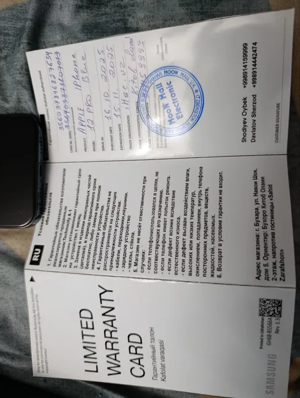 iPhone 12 pro с гарантией — фото 1