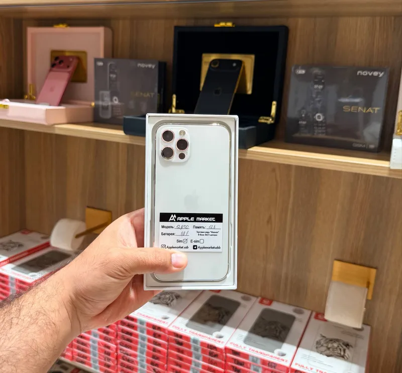 iPhone 12 Pro 128GB 1 iPhone 12 Pro 128GB 1