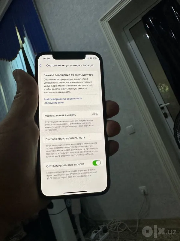 Iphone 12 blue 73% 3 Iphone 12 blue 73% 3