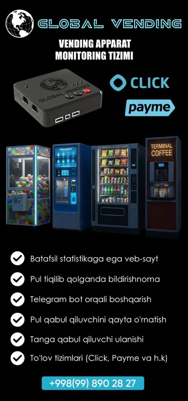 Мониторинг. Payme Click Qr код. Для водоматов, самомоек, кофемашин. — фото 1