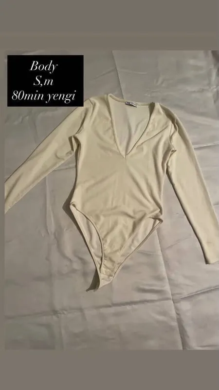 Бодй