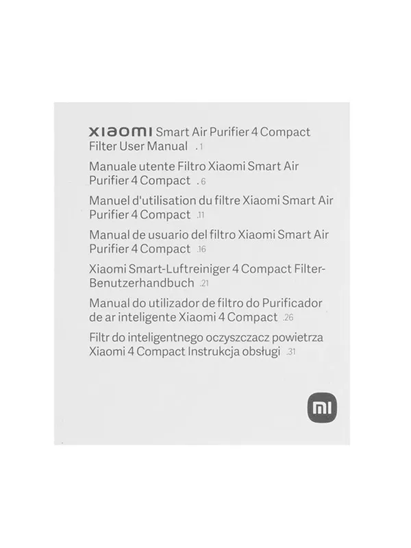 Фильтр для очистителя Xiaomi 4 Compact Smart Air Purifier, HEPA, белый — фото 3