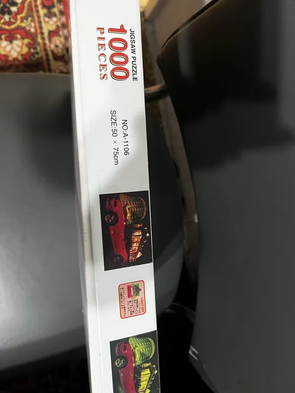 Продаются пазлы на 1000ед. 2
