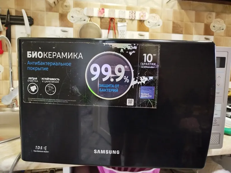 Микроволновая печь 1