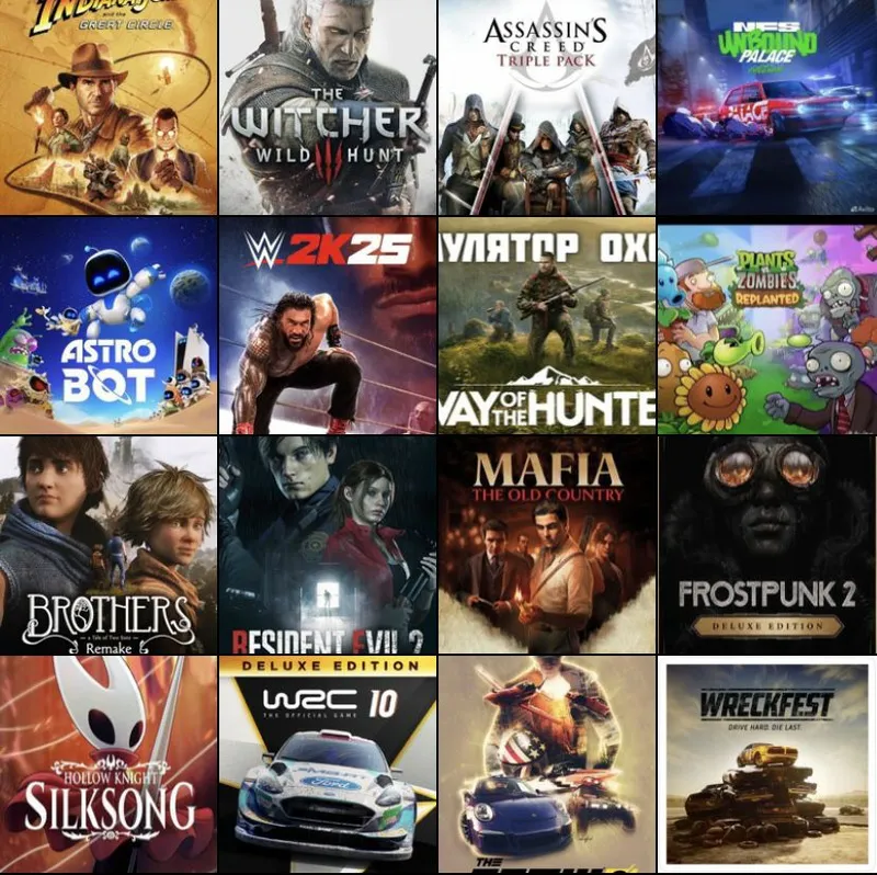 Игры на PS4 - PS5 установим с выездом — фото 1 Игры на PS4 - PS5 установим с выездом — фото 1