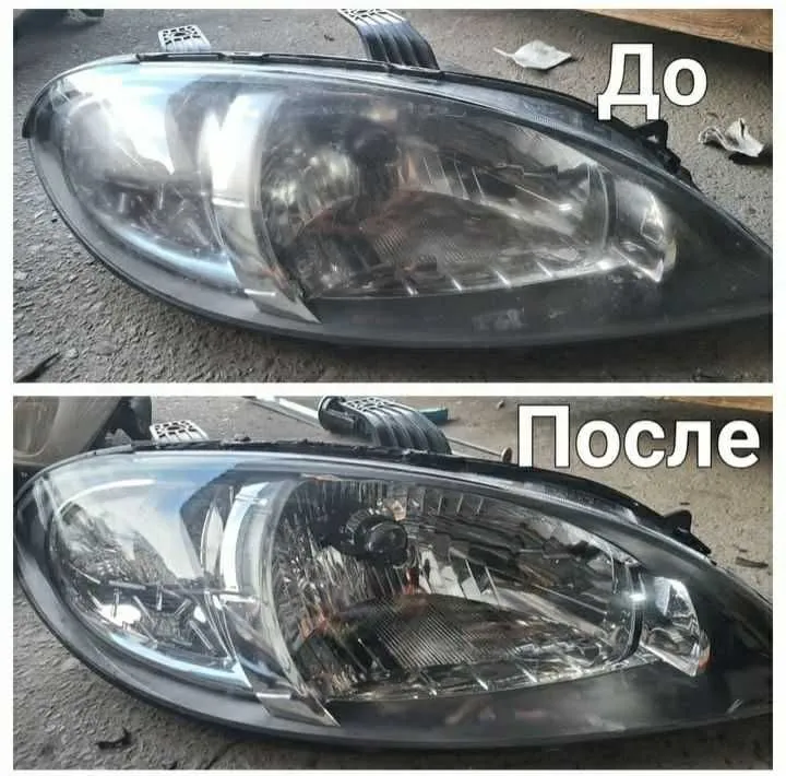 Fara remont qilamiz