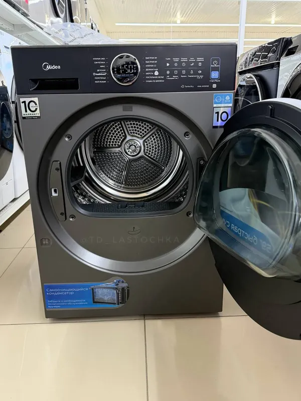 Сушильная машина Midea 10 кг MD 210H100WDB/T 3