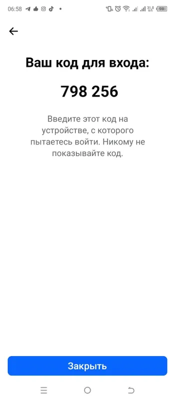 Комната сдается в Строителей — фото 3