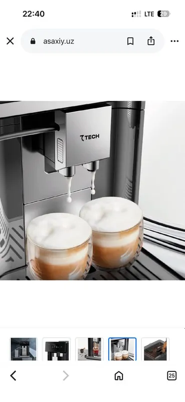 Кофемашина 7tech 7CM4PMILANOS1 3 Кофемашина 7tech 7CM4PMILANOS1 3