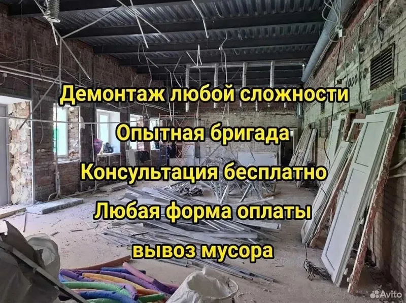 РЕШЁТКИ НА ОКНА , на балкон козырек карниз panjara решотка temir kovka — фото 1