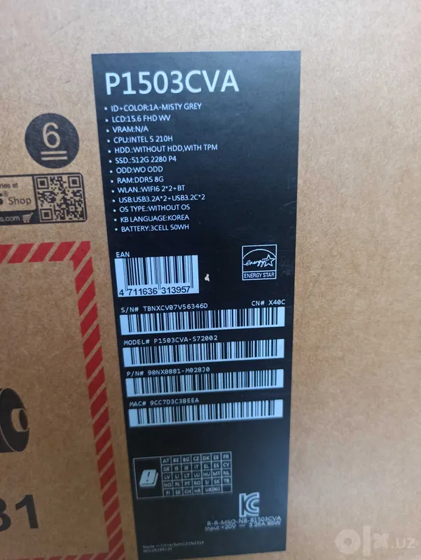 ASUS Expertbook core 5 210H DDR 5 4 ASUS Expertbook core 5 210H DDR 5 4