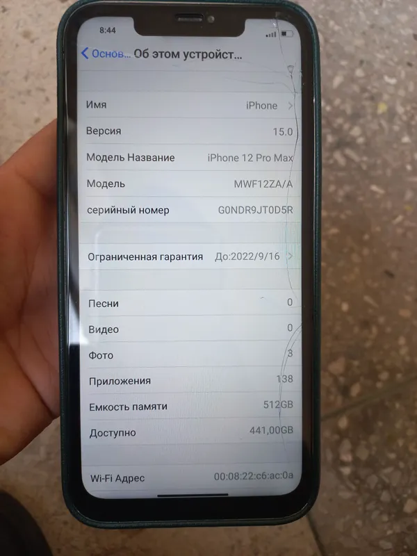 Подделка iPhone 12 Pro, 512 ГБ 3