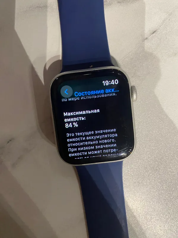 Apple Watch 4 44 мм 2